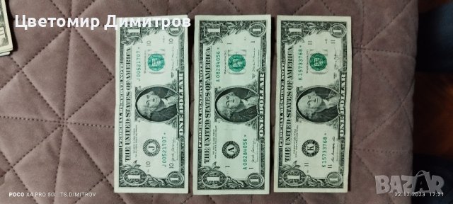 Банкноти 1 долар, редки , снимка 3 - Нумизматика и бонистика - 43518507