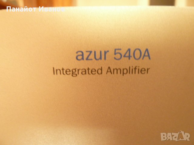 Усилвател Cambridge Audio Azur 540A,тунер 340Т, снимка 8 - Ресийвъри, усилватели, смесителни пултове - 27608390