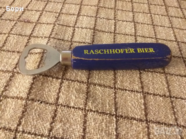 Немска стара отварачка                                                    , снимка 2 - Аксесоари за кухня - 33395900
