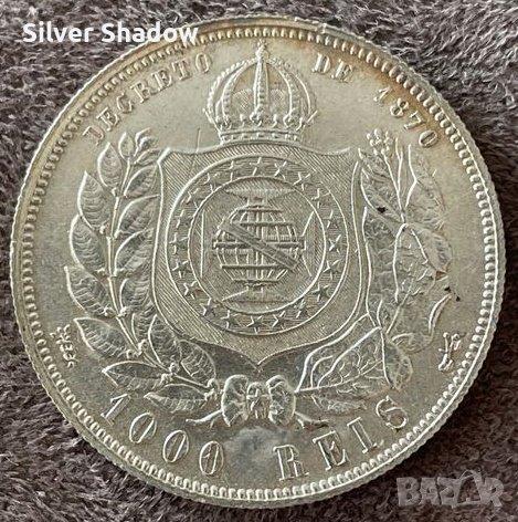 Сребърна монета Бразилия 1000 Реис 1878 г. Педро II