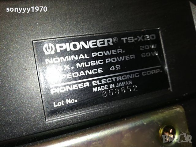 PIONEER CAR SREAKER SYSTEM-JAPAN 2306221826, снимка 15 - Аксесоари и консумативи - 37179407