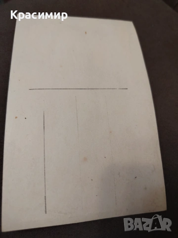 Винтидж Снимка началото на 20 Век. , снимка 2 - Колекции - 53204625