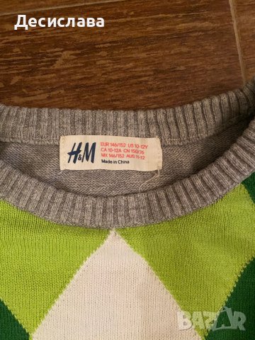 Пуловер и дънки 152 см, снимка 5 - Детски комплекти - 39099537
