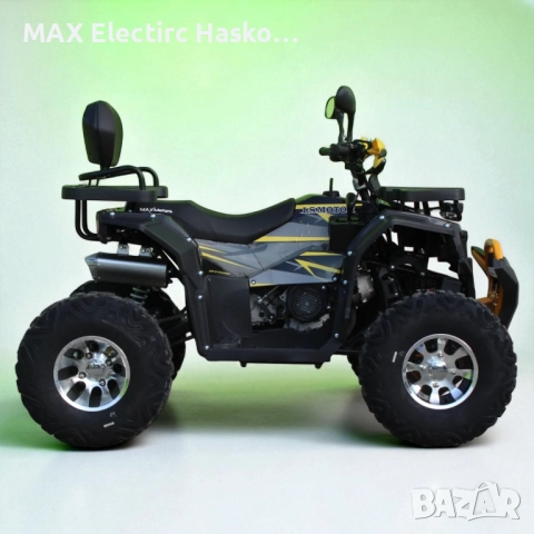 Бензиново АТВ/ATV 250cc/250 кубика RockHunter с лебедка Blac/Yellow, снимка 4 - Мотоциклети и мототехника - 52132110