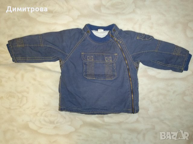 Бебешко яке H&M/ ръст 86 см (1-1,5 г.), снимка 1 - Бебешки якета и елеци - 27890469