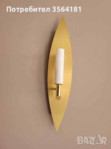 красива лампа за стена , снимка 1