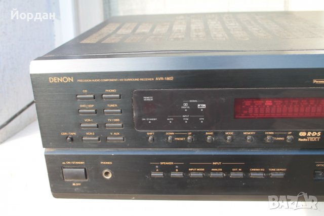 Denon AVR-1802, снимка 2 - Аудиосистеми - 39826855
