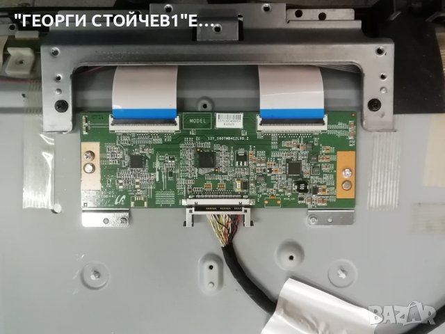 B32K141TCFHD  TP.MSD309.BP85  13Y_S60TMB4C2LV0.2   32DBFHD  LVF320SSDX E1 V2 TCL_0DM_32_UMC_3X8, снимка 9 - Части и Платки - 43326114