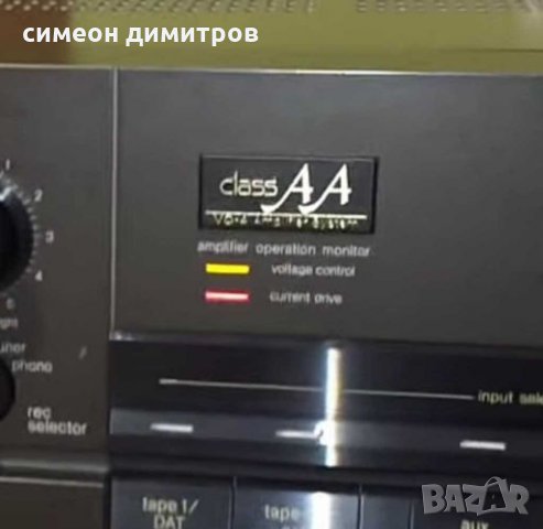 Technics su v 550 class AA - JAPAN   - 11 kg  - като нов е, снимка 2 - Ресийвъри, усилватели, смесителни пултове - 28023784