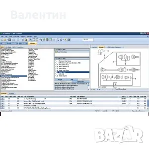 ПОМОЩЕН СОФТУЕР ЗА АВТОМОБИЛИ ПРЕТЪРПЯЛИ ПТП  MITCHELL ESTIMATING 7.1.234  , снимка 2 - Друга електроника - 50357373