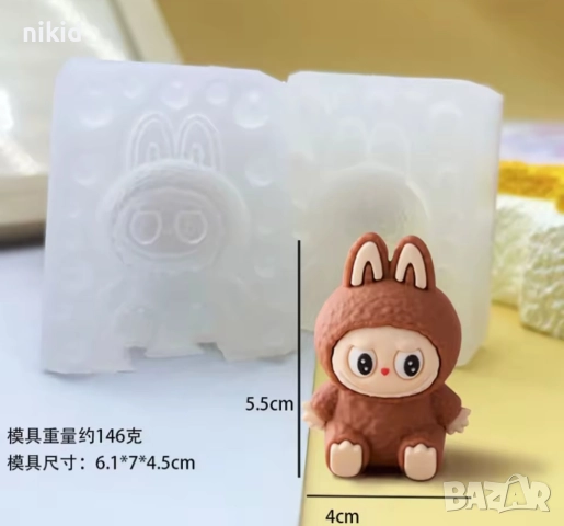 3d Лабубу Labubu силиконов молд форма фондан шоколад гипс смола свещ декор, снимка 2 - Форми - 51449122