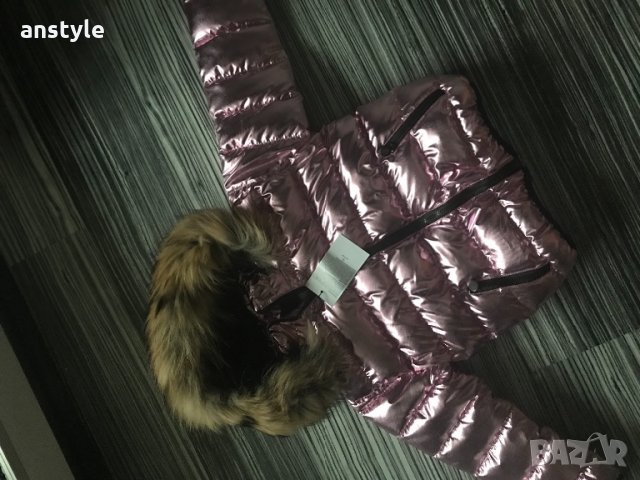 Шокиращи цени на детски якета/реплика, снимка 14 - Детски якета и елеци - 27399411