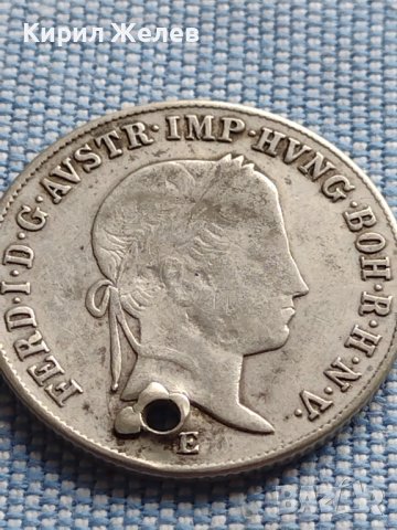 Сребърна монета 20 кройцера 1846г. Фердинанд първи Алба Юлия Австрийска империя 13721, снимка 3 - Нумизматика и бонистика - 42970658
