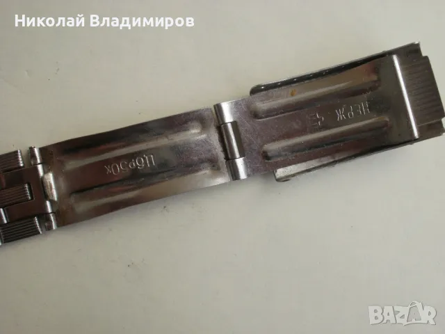 Електроника 1 мъжки руски часовник elektronika LCD електронен, снимка 12 - Мъжки - 49046196