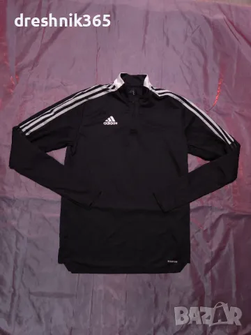 Adidas AeroReady Горнище/Мъжко М