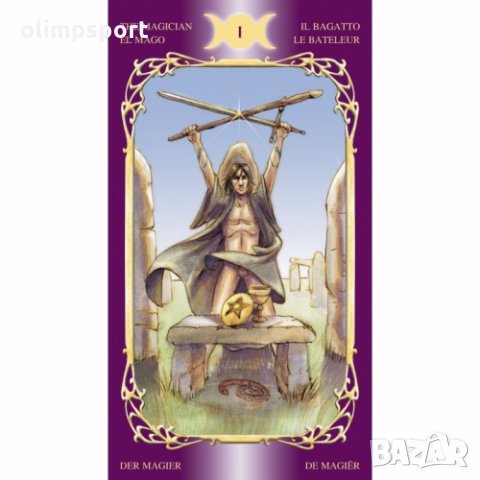 карти таро LOSCARABEO SENSUAL WICCA  нови , снимка 9 - Карти за игра - 32661557