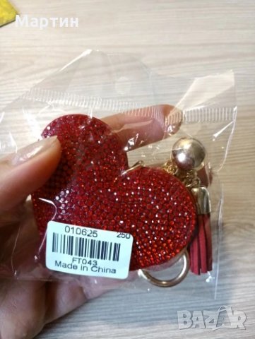 Ключодържател сърце луксозен с кристали малък пискюл и верижка, снимка 10 - Други - 27633522