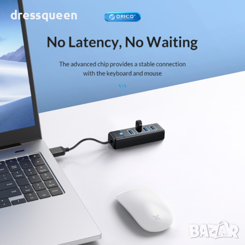 3997 4-портов USB HUB 3.0 с Висока Скорост 5Gbps, снимка 5 - Друга електроника - 44906664