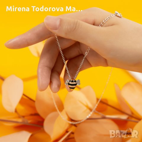 Сребърна верижка пчеличка проба 925, снимка 3 - Колиета, медальони, синджири - 35069451