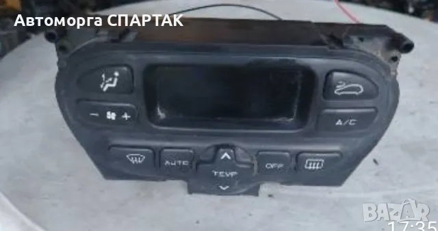 Панел за управление климатроник Пежо 307