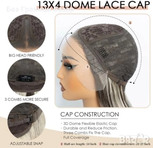 Нова Перука за Парти и Ежедневие, Висококачествена коса за жени прическа, снимка 7 - Аксесоари за коса - 52697354