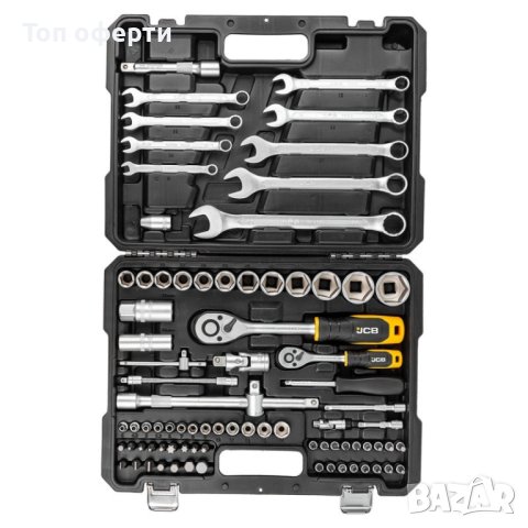 Гедоре 82 части 12 и 14  JCB , JCB-4821-5, снимка 3 - Гедорета - 43353954