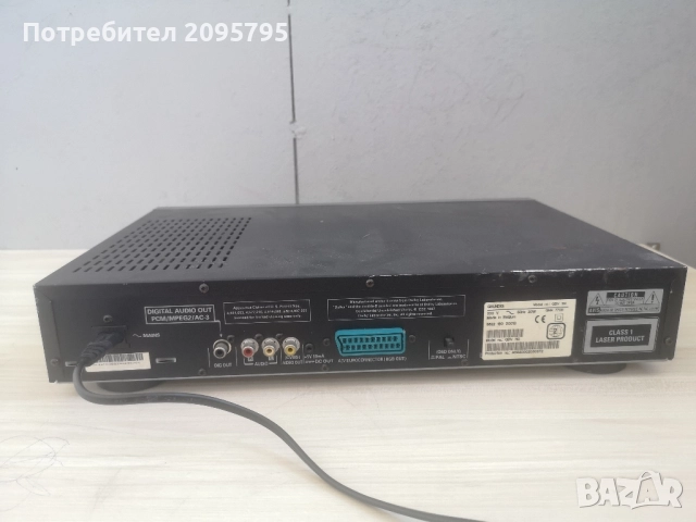 Grundig gdv 110 Разпродажба, снимка 6 - Аудиосистеми - 52430369