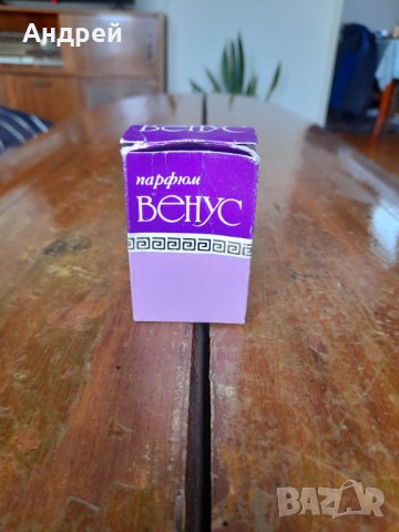 Стар парфюм Венус