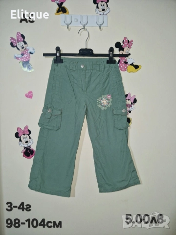 детски дрехи , снимка 12 - Детски комплекти - 52942793