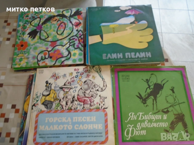 плочи с приказки, снимка 6 - Грамофонни плочи - 53450038