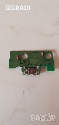 Платка за зареждане Huawei Matepad T8 2020, снимка 1 - Резервни части за телефони - 40497003