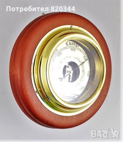 Корабни часовниции,камбани, компаси, секстанти, снимка 7 - Декорация за дома - 28253158