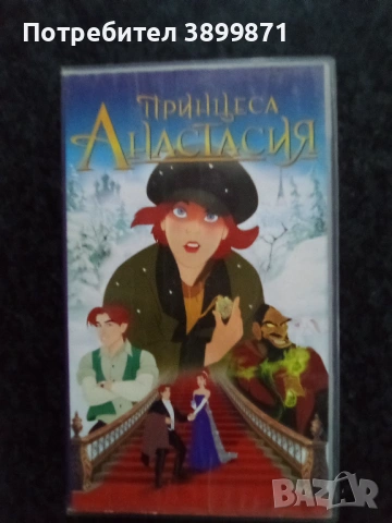 Продавам видеокасети цена 9.78 лева, снимка 10 - DVD филми - 53019212