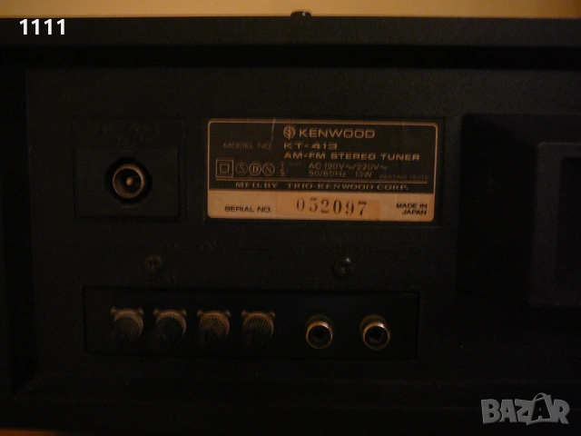 KENWOOD KT-413, снимка 8 - Ресийвъри, усилватели, смесителни пултове - 53527017