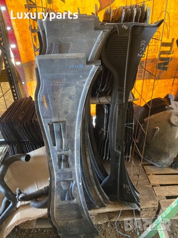 Кора под чистачки за Ауди,Шкода,Пасат,Транспортер/Audi,Skoda,Passat,Transporter, снимка 1