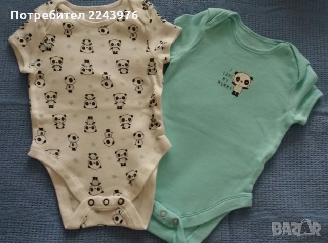 бебешко боди с къс ръкав - 2 бр.