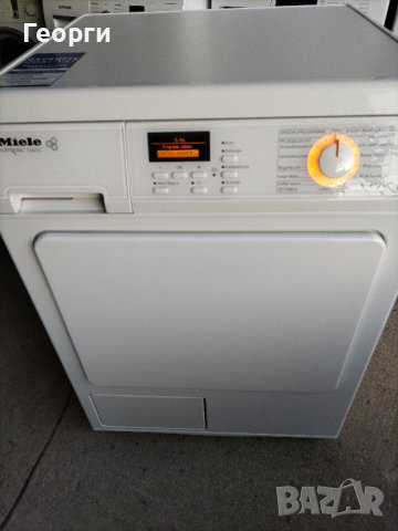 Miele T4623C 