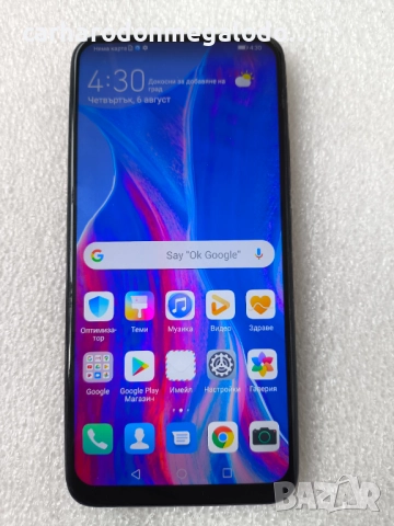 Huawei Y9 Prime Dual SIM, 128GB, 4GB RAM,
