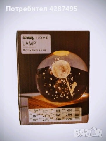 Лампа космонавт - LED осветление, снимка 3 - Лед осветление - 52426448