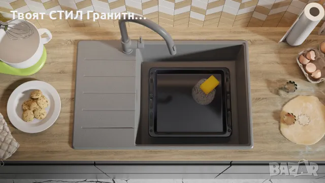 Сив кухненска мивка от гранит Копенхаген 780x500 Top 60, снимка 3 - Мивки - 48981282