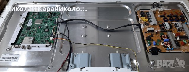 Продавам лед ленти BN64-01645A,световод от тв.SAMSUNG UE46D6510WS, снимка 4 - Телевизори - 37202949