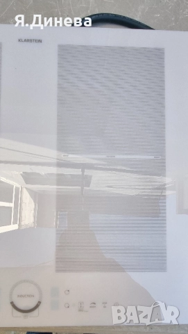 Индукционни котлони Klarstein 6600w-7400w, снимка 3 - Котлони - 52242753