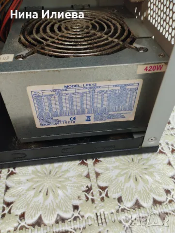 Продавам компютър, снимка 14 - За дома - 38135463