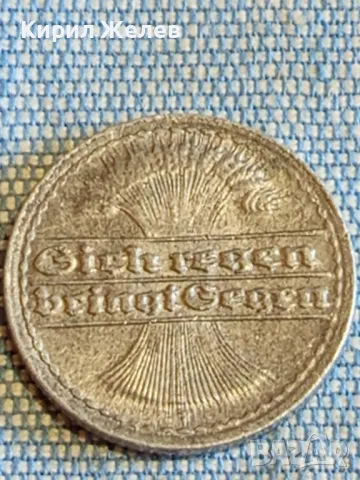 Четири монети от цял свят АВСТРИЯ, УНГАРИЯ, ДОЙЧЕ РАЙХ стари за КОЛЕКЦИЯ 31537, снимка 5 - Нумизматика и бонистика - 48516044