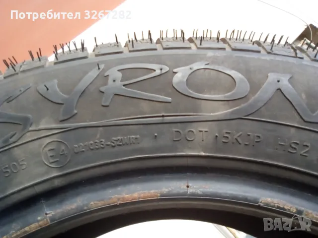 Гуми,Зимни,Немски,Отлично Запазени, снимка 12 - Гуми и джанти - 48284889