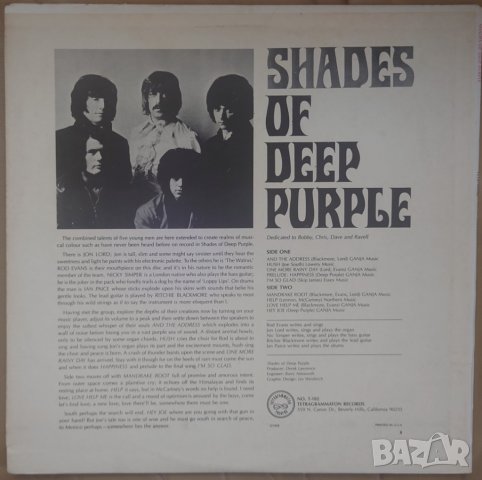 Грамофонни плочи Deep Purple – Shades Of Deep Purple, снимка 2 - Грамофонни плочи - 39772140