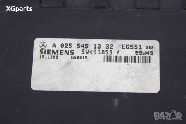 Компютър скорости за Mercedes E-class W210 E320CDI 197 к.с. (1995-2003) A0255451332, снимка 2 - Части - 43164890