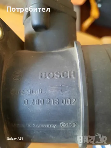 Дебитомер, Ауди А3 8 л, 2001, снимка 3 - Части - 47290601