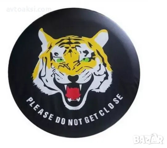 Калъф за резервна гума 15/16''цола 4-ри цвята, снимка 2 - Аксесоари и консумативи - 47396762