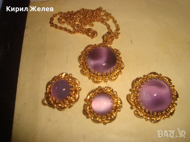 ПОЗЛАТЕНИ КОЛИЕ ОБЕЦИ БРОШКА БРОНЗ с ЮВЕЛИРНО ШЛИФОВАНО КОТЕШКО ОКО АРТ ДЕКО ПРЕКРАСНИ БИЖУТА 27967, снимка 18 - Бижутерийни комплекти - 37115412